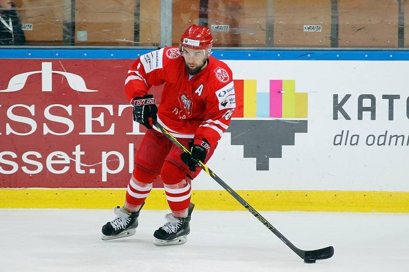 Ice Hockey. EIHC. Polska - Kazachstan. 18.12.2015