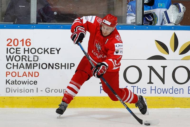 Ice Hockey. EIHC. Polska - Kazachstan. 18.12.2015