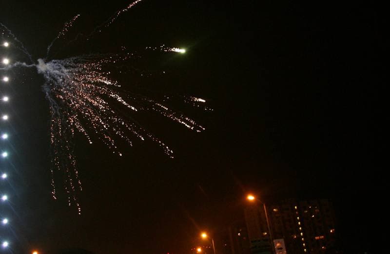 Fireworks Show. Katowice. 31.12.2014
