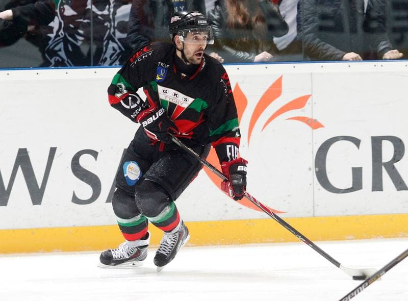Ice Hockey. Polish Cup. JKH GKS Jastrzebie - GKS Tychy. 27.12.2014
