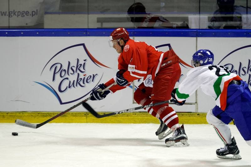 Ice Hockey. Euro Ice Hockey Challenge. Poland - Italy. 16.02.2018