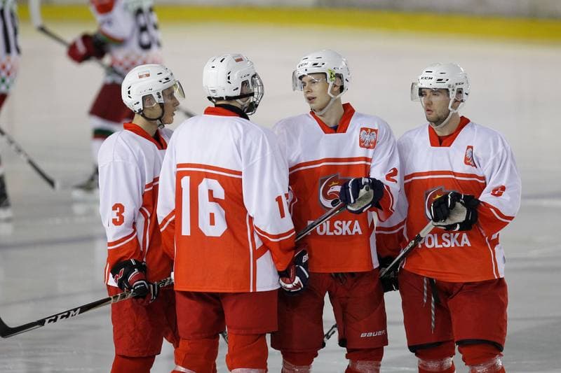 Ice Hockey. Polska Hokej Liga. Zaglebie Sosnowiec - Kadra U23 PZHL. 09.09.2018