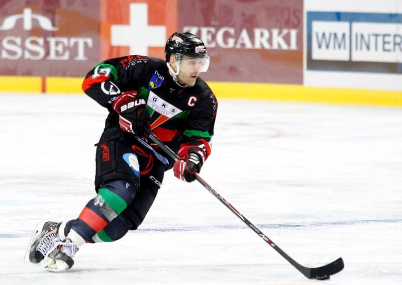 Ice Hockey. Polish Cup. JKH GKS Jastrzebie - GKS Tychy. 27.12.2014