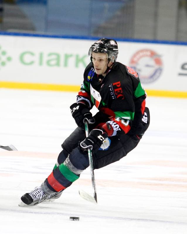 Ice Hockey. Polish Cup. JKH GKS Jastrzebie - GKS Tychy. 27.12.2014