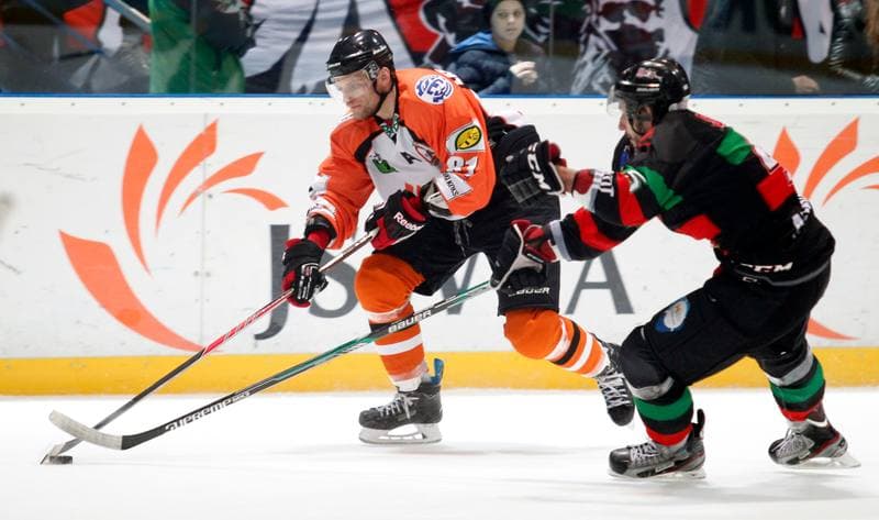 Ice Hockey. Polish Cup. JKH GKS Jastrzebie - GKS Tychy. 27.12.2014
