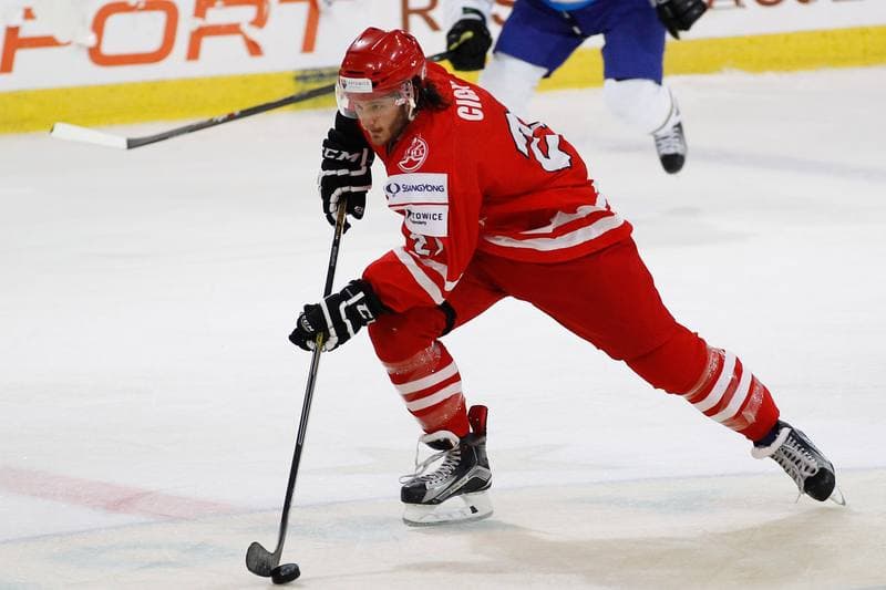 Ice Hockey. EIHC. Polska - Kazachstan. 18.12.2015