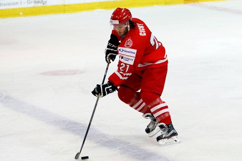 Ice Hockey. EIHC. Polska - Kazachstan. 18.12.2015