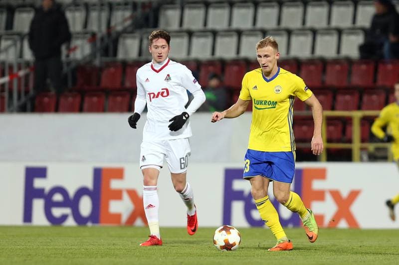 Football. Europa League. FC Zlin - Lokomotiv Moscow. 07.12.2017