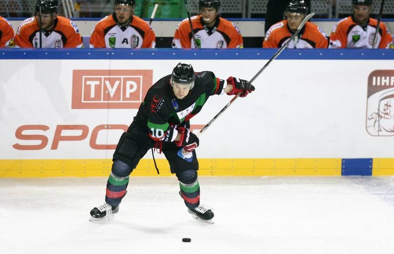 Ice Hockey. Polish Cup. JKH GKS Jastrzebie - GKS Tychy. 27.12.2014