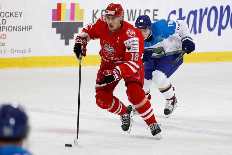 Ice Hockey. EIHC. Polska - Kazachstan. 18.12.2015