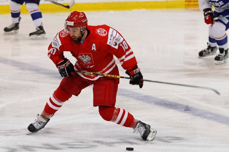 Ice Hockey. EIHC. Poland - France. 19.12.2015