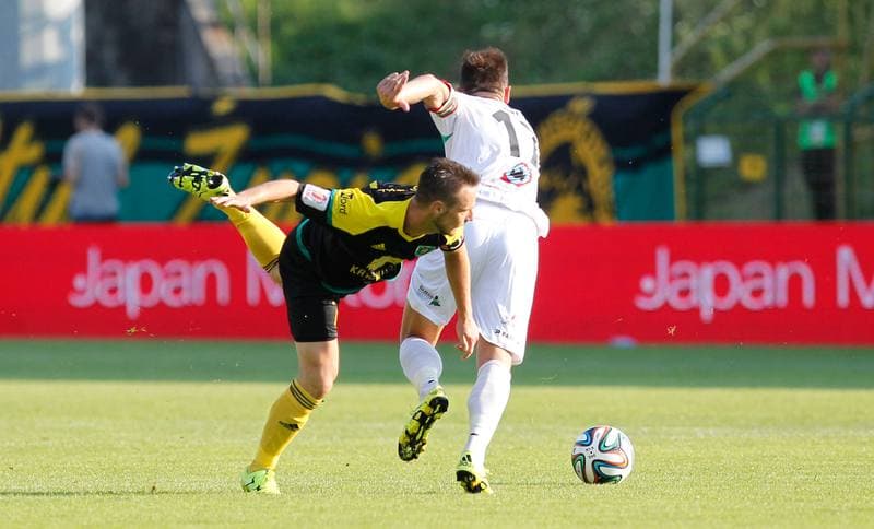 Football. I Liga. GKS Katowice - Zaglebie Sosnowiec. 08.08.2015