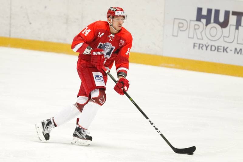 Ice Hockey. WSM Liga. HC Frydek-Mistek - HC AZ Havirov 2010. 30.01.2017