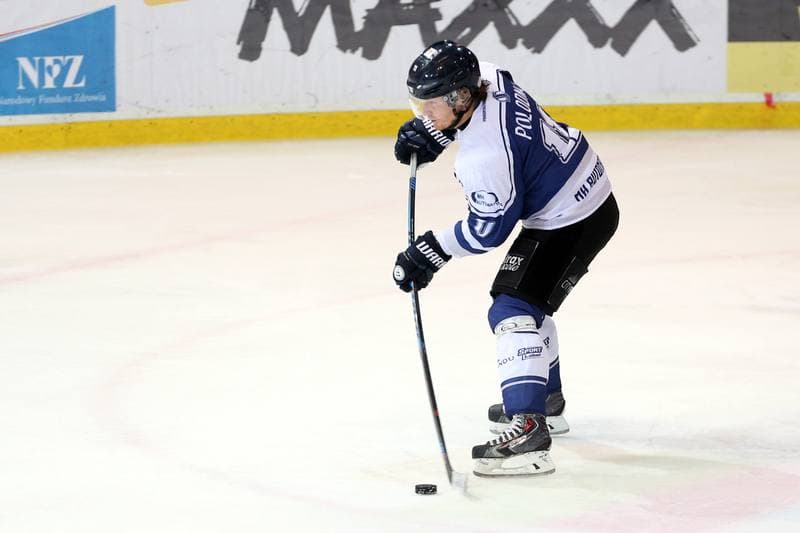 Ice Hockey. Polska Hokej Liga. SMS PZHL Katowice - Automatyka Gdansk. 12.10.2017