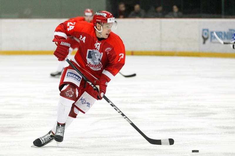 Ice Hockey. WSM Liga. HC Frydek-Mistek - HC AZ Havirov 2010. 30.01.2017
