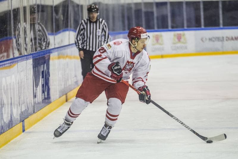 Ice Hockey. Euro Ice Hockey Challenge. Poland - Japan. 08.11.2019