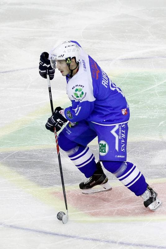 Ice Hockey. Polska Hokej Liga. Anteo Naprzod Janow - Unia Oswiecim. 19.12.2017