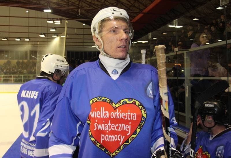 Ice Hockey. V Mecz Przyjazni. Naprzod Janow - Ruch Chorzow. 07.01.2012