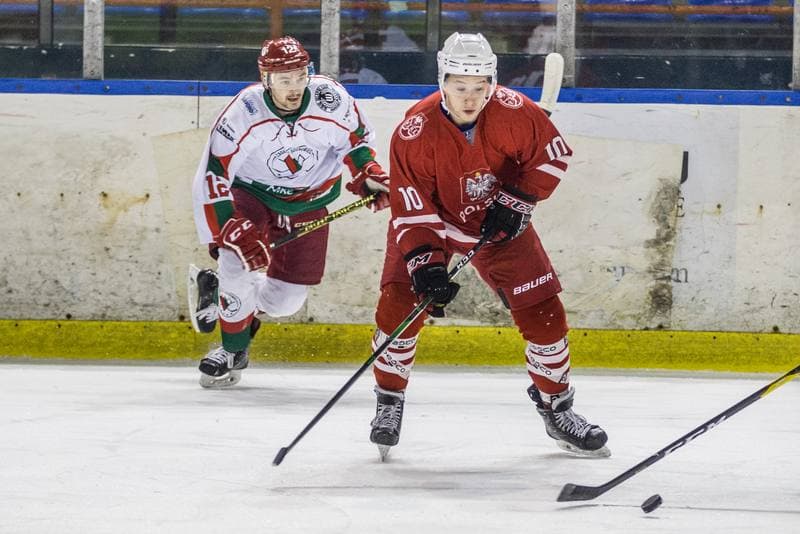 Ice Hockey. PHL. Zaglebie Sosnowiec - Kadra U23 PZHL. 28.11.2019