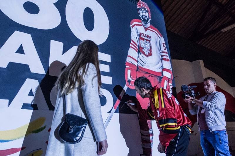 Ice Hockey. Naprzod Janow. Celebration of 100th Anniversary. 11.09.2021