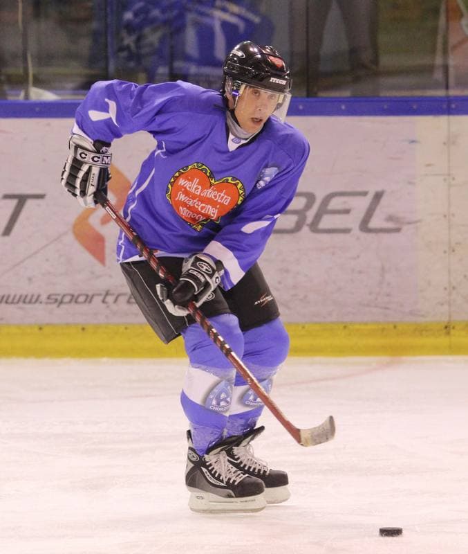 Ice Hockey. V Mecz Przyjazni. Naprzod Janow - Ruch Chorzow. 07.01.2012