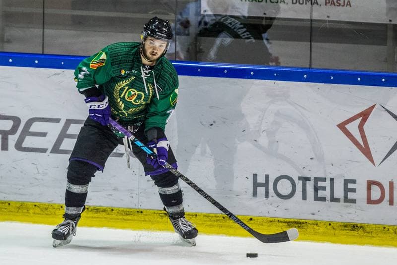 Ice Hockey. MHL. SMS PZHL Katowice - Naprzod Janow. 13.09.2021