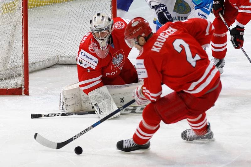 Ice Hockey. EIHC. Polska - Kazachstan. 18.12.2015