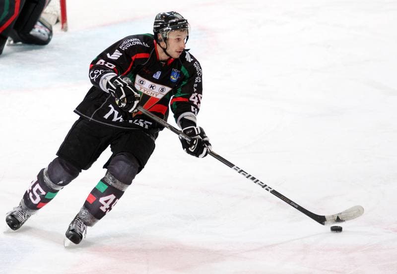 Ice Hockey. Polska Liga Hokeja na Lodzie. HC GKS Katowice - GKS Tychy. 25.01.2013