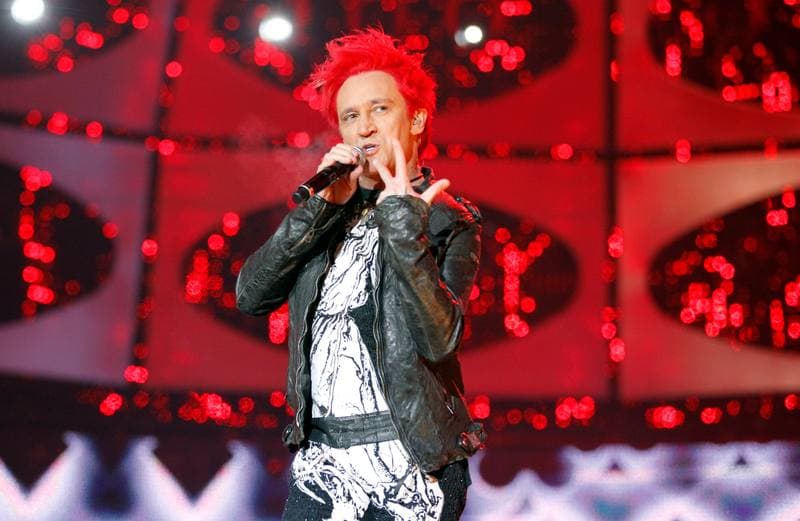 New Year's Eve Concert. Katowice. 31.12.2015