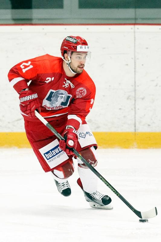 Ice Hockey. WSM Liga. HC Frydek-Mistek - HC AZ Havirov 2010. 30.01.2017