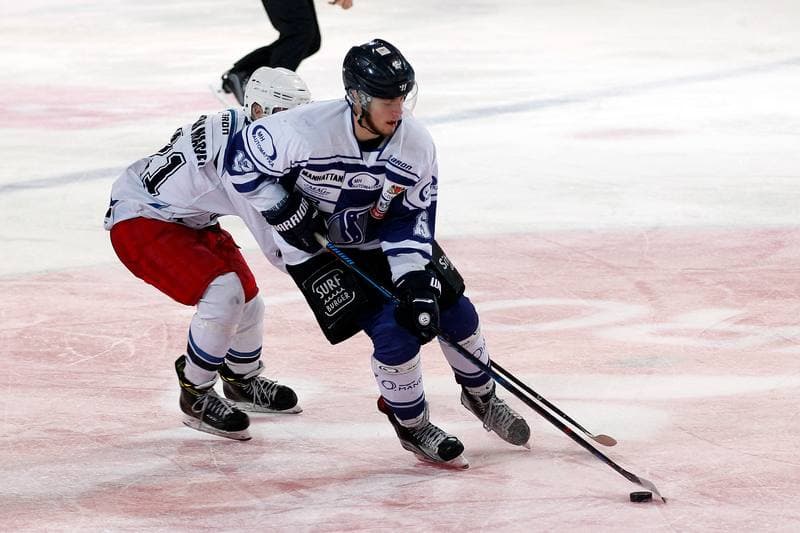 Ice Hockey. Polska Hokej Liga. SMS PZHL Katowice - MH Automatyka Gdansk. 23.10.2017