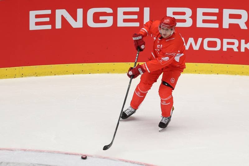 Ice Hockey. Champions Hockey League. Ocelari Trinec - Brynas IF. 05.12.2017