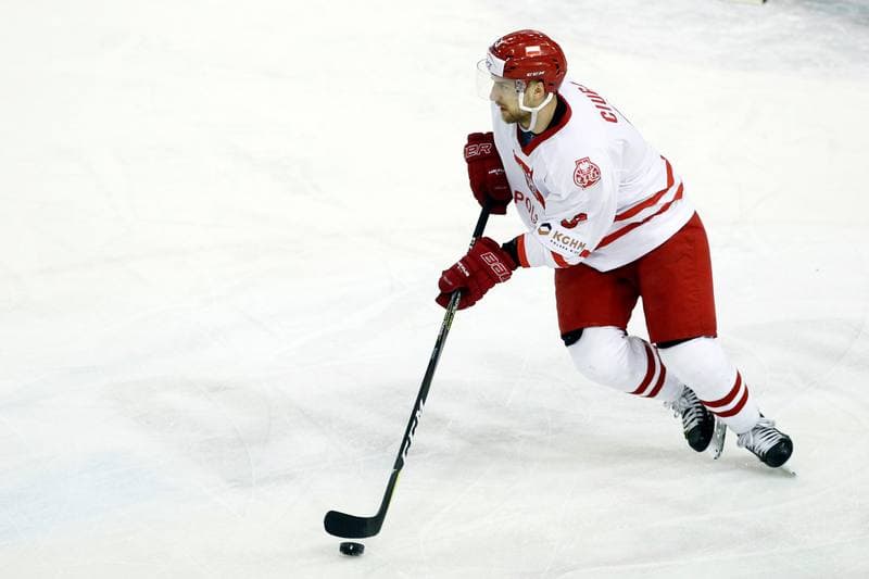 Ice Hockey. Euro Ice Hockey Challenge. Poland - Hungary. 18.02.2018