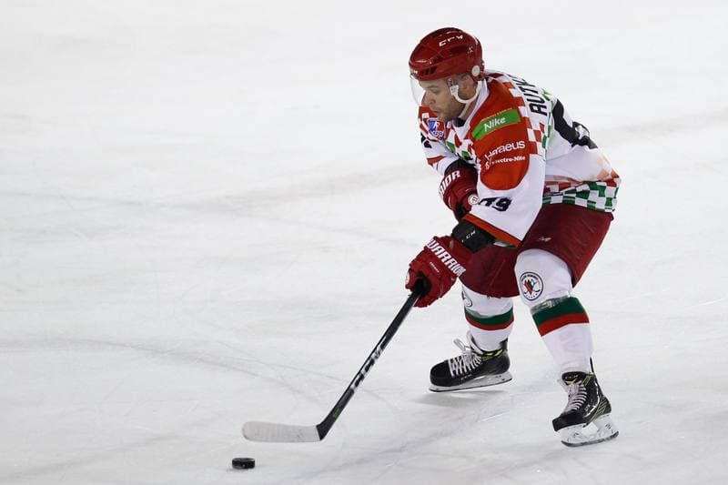 Ice Hockey. Polska Hokej Liga. Zaglebie Sosnowiec - Kadra U23 PZHL. 09.09.2018