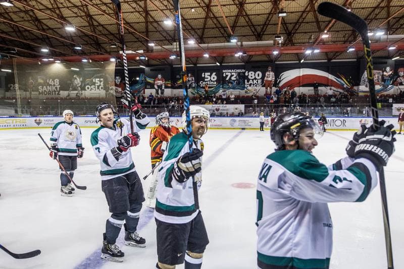 Ice Hockey. Naprzod Janow. Celebrating 100 Years. 11.09.2021