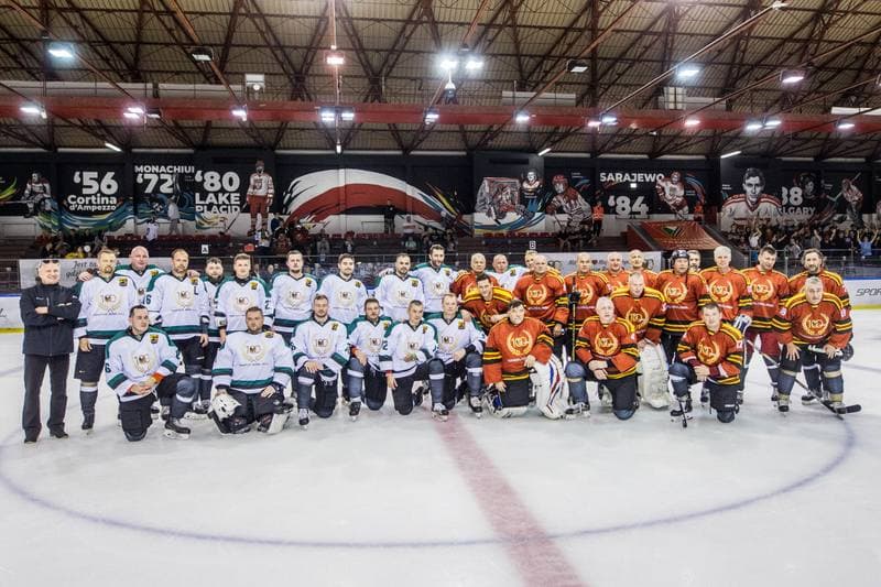 Ice Hockey. Naprzod Janow. Celebrating 100 Years. 11.09.2021