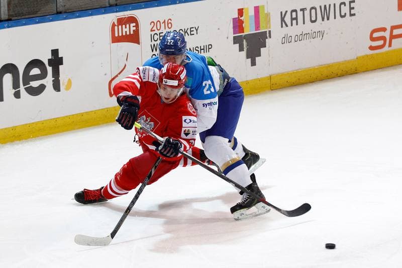 Ice Hockey. EIHC. Polska - Kazachstan. 18.12.2015
