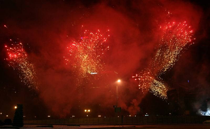 Fireworks Show. Katowice. 31.12.2014
