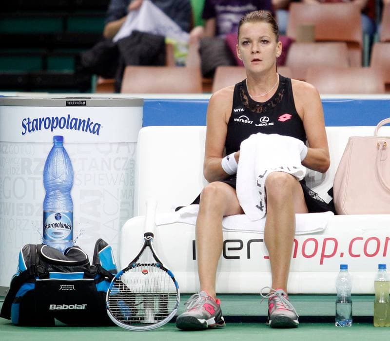 Tennis. Katowice Open 2015. Urszula Radwanska - Elizaveta Kulichkova. 07.04.2015