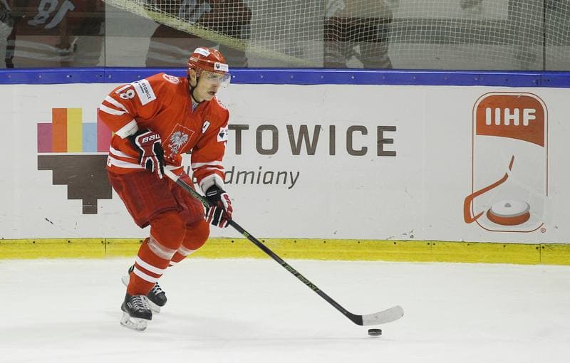 Ice Hockey. Euro Ice Hockey Challenge. Poland - Austria. 07.11.2015