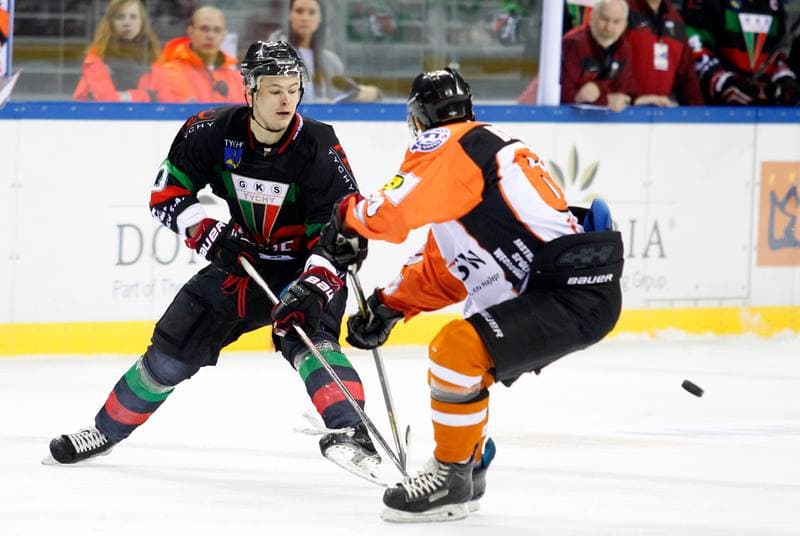 Ice Hockey. Polish Cup. JKH GKS Jastrzebie - GKS Tychy. 27.12.2014