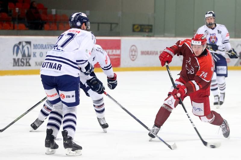 Ice Hockey. WSM Liga. HC Frydek-Mistek - HC Benatky nad Jizerou. 20.02.2017