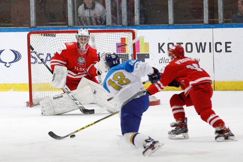 Ice Hockey. EIHC. Polska - Kazachstan. 18.12.2015