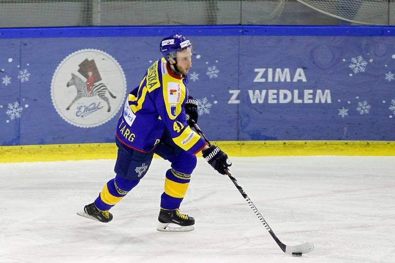 Ice Hockey. PHL. Anteo Naprzod Janow - TatrySki Podhale Nowy Targ. 04.02.2018