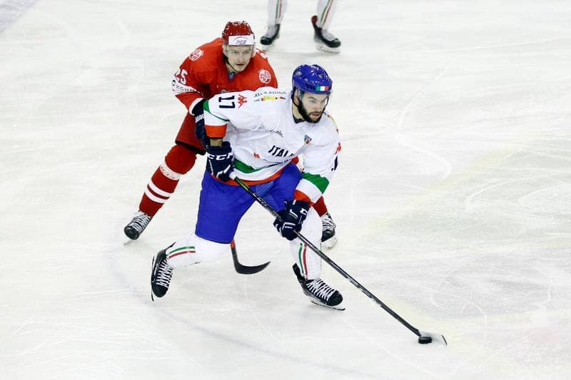 Ice Hockey. Euro Ice Hockey Challenge. Poland - Italy. 16.02.2018