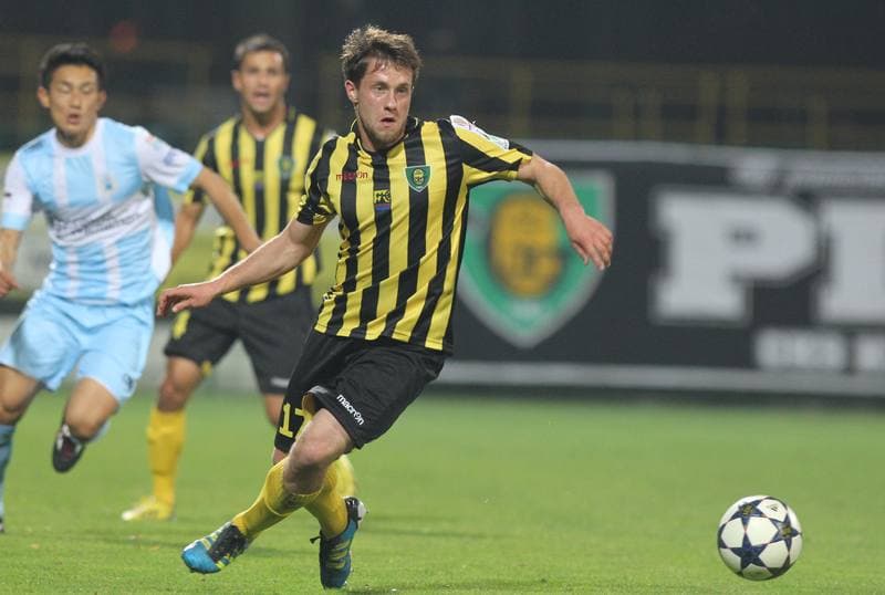 Football. I Liga. GKS Katowice - Stomil Olsztyn. 18.10.2014