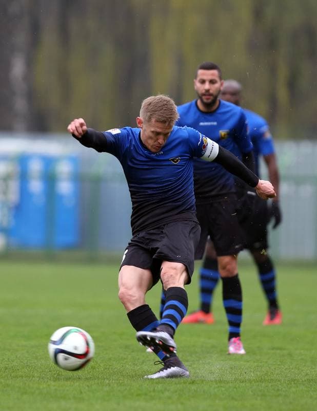 Football. I Liga. Rozwoj Katowice - Zawisza Bydgoszcz. 09.04.2016