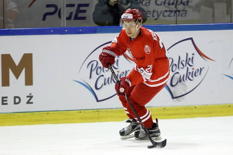 Ice Hockey. Euro Ice Hockey Challenge. Poland - Italy. 16.02.2018