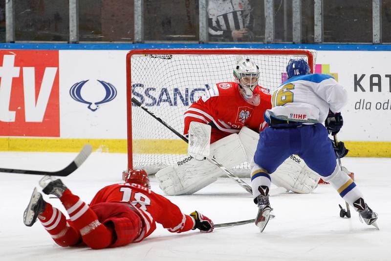Ice Hockey. EIHC. Polska - Kazachstan. 18.12.2015