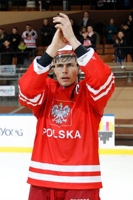 Ice Hockey. EIHC. Poland - France. 19.12.2015